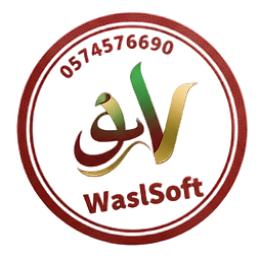 WaslSoft.com